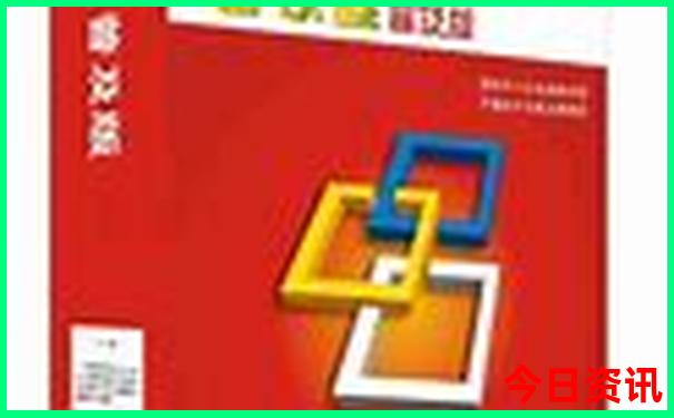 江西五a级景区有哪些